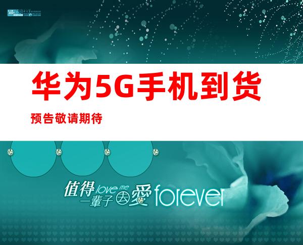传承红色血脉，筑牢Weilink长城
